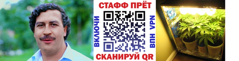 Названия наркотиков Шилка COCAIN Меф АМФЕТАМИН ГАШ
