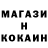 Кетамин VHQ Ruzanna Simonyan