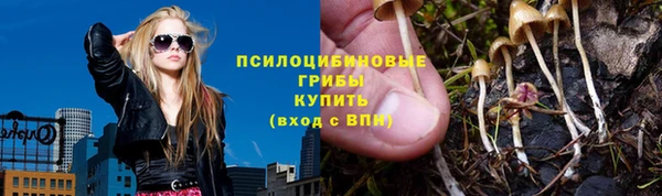 марки lsd Абинск