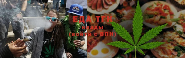 соль курить ск Алзамай
