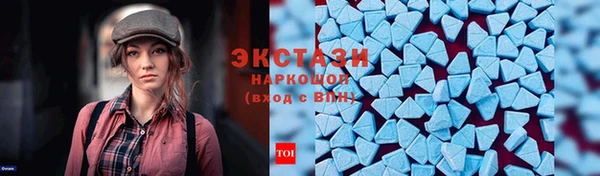 соль курить ск Алзамай