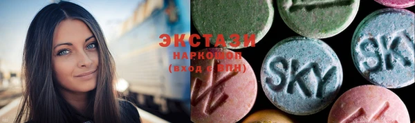 соль курить ск Алзамай