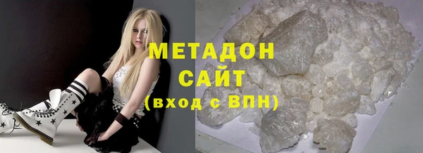 марки lsd Абинск