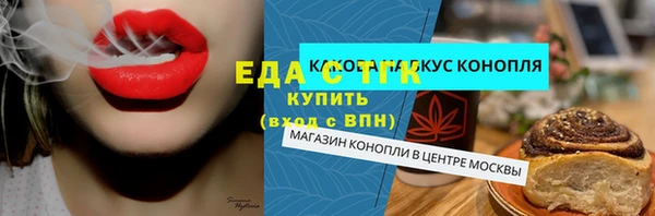 кокс Абаза