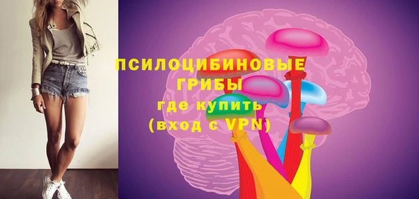 марки lsd Абинск