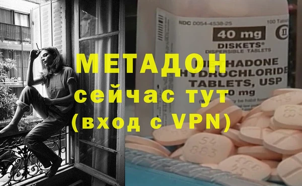 марки lsd Абинск