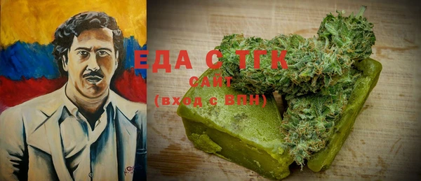 прущие крисы Алексеевка