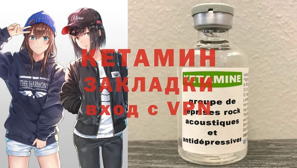 марки lsd Абинск
