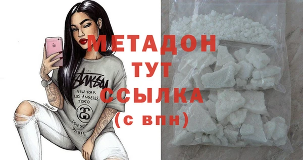 мдпв Абдулино