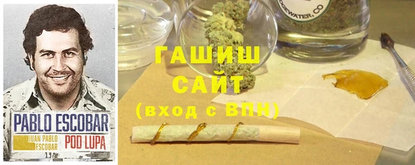 марки lsd Абинск